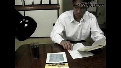 Japan hardcore schoolteacher vol.1