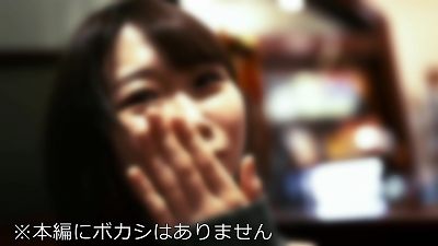 inexperienced nymph college college girl [Limited] Ema-chan 20 Years senior Got A supah rare JD-chan With A cute SSR Visual To The Idol Class A Hall Of stardom damsel With A splendid bod And No Complaints