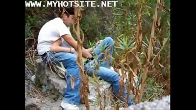 hump At Public Park.