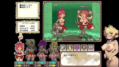 [Danero  Live play Part 5] Helping a duo of naughty girls in trouble