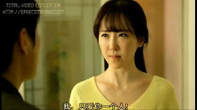 asian ADULT video - Outing [CHINESE SUBTITLES]