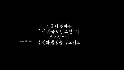 chinese Bj. watch full at: ouo.io/wjbfYc