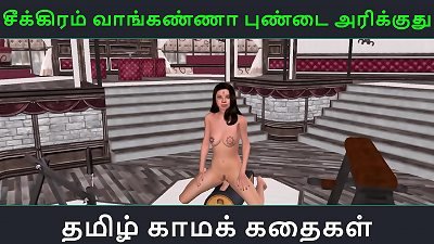 Tamil audio romp story - Animated 3d porno video of a lovely Indian gal having solo fun