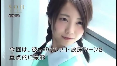 Another delicate On demand 2015 ad reel two